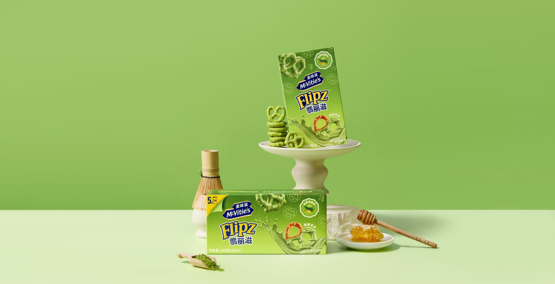 McVitie's Flipz Matcha Honey