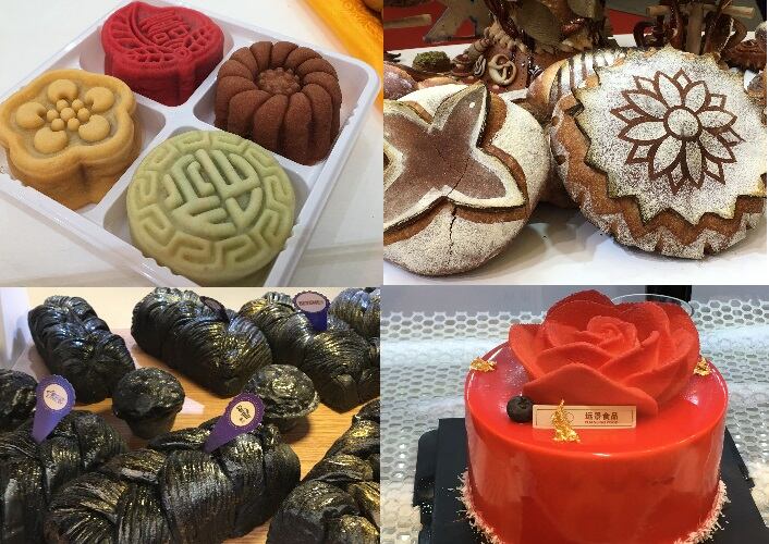 Bakery-China.jpg