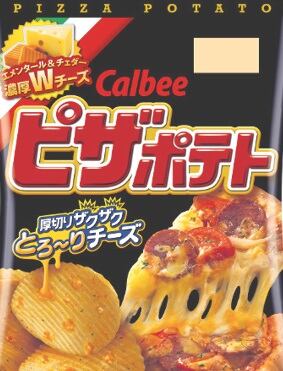 Calbee-chips.jpg