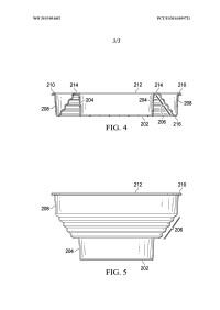 Quaker-patent-drawing.jpg