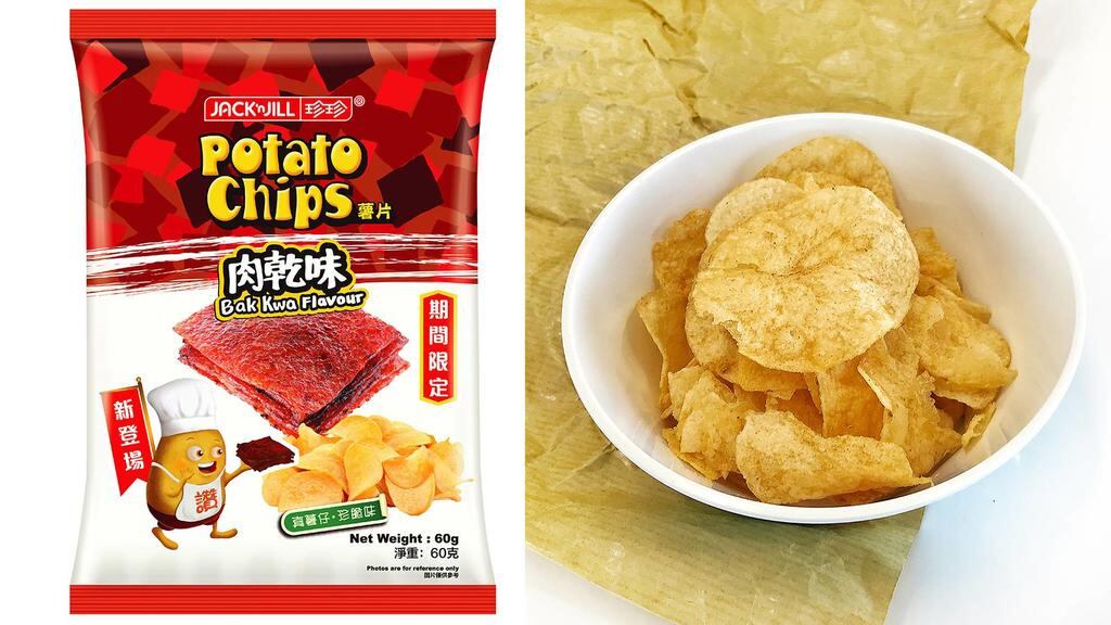 jack-n-jill-bak-kwa-potato-chips.jpg