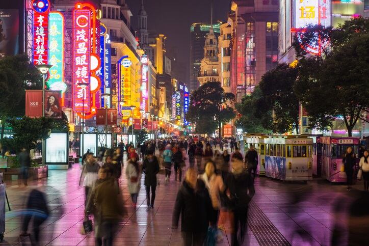 GettyImages-Shanghai-zhuyufang.jpg