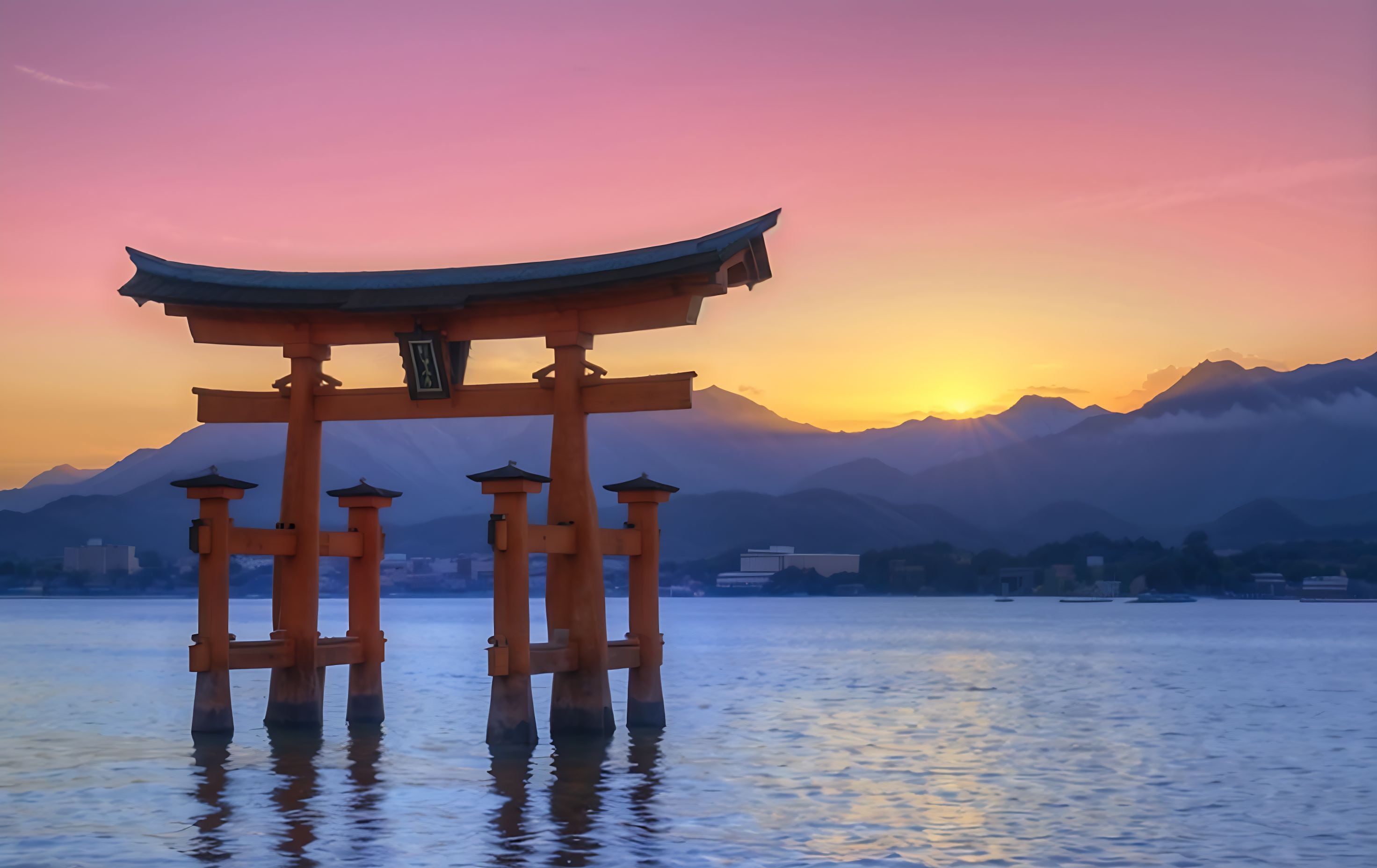Japan Focus