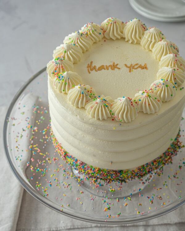 Thankyou_cake.jpg