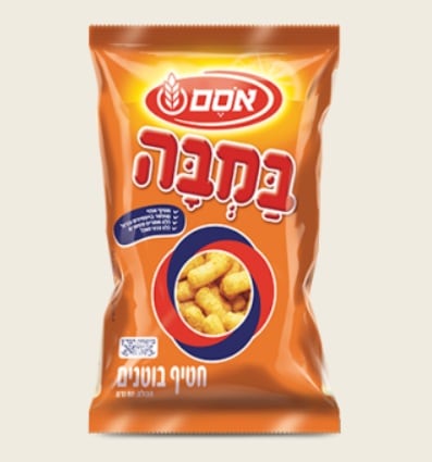 Bamba.jpg