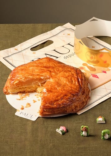PAUL Bakery Galette Des Rois