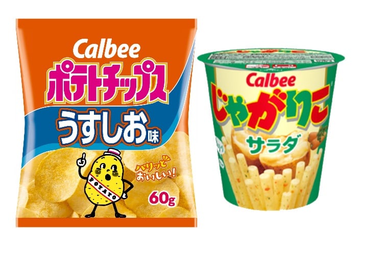 Calbee-bids-on-PepsiCo-pull-to-take-a-bigger-bite-of-global-snack-market.jpg