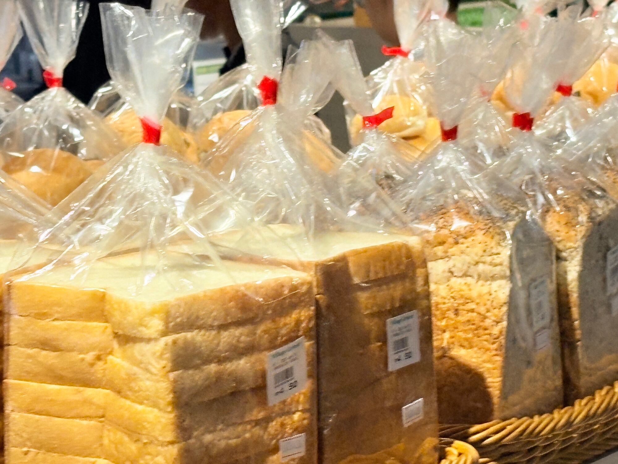 Supermarket In-Store Bakery ciyu2000 GettyImages