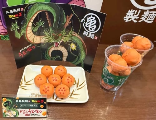 Udonuts