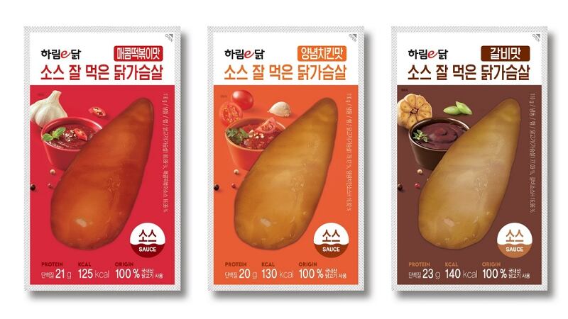 South Korea’s Harim releases protein-focused RTH products and snacks to ride 'healthy pleasure' trend