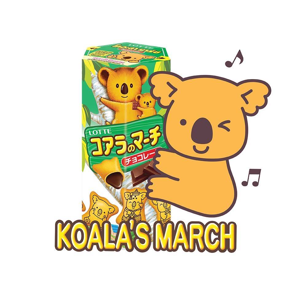 Koala-s-March.jpg
