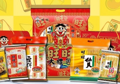 Want Want is a market leader in China's rice cracker category. Pic: Want Want Holdings 