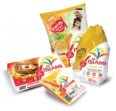 Al Islami meat produces sausages, kebabs, burgers, minced meat, and nuggets.