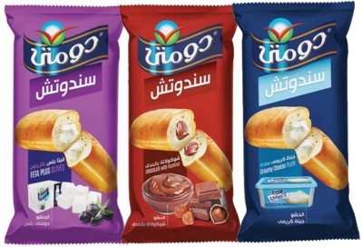Egyptian cheese producer Domty is expanding its baked goods production capacity. Pic: Domty