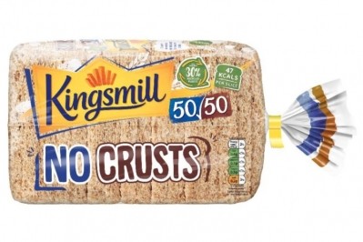 Kingsmill is using unused funds from its apprenticeship schemes to fund training for NHS health care workers. Pic: Kingsmill