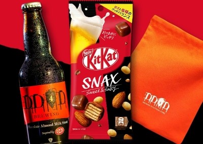 Nestle Japan’s new KITKAT Snax – which was launched alongside its first officially-approved craft beer - is not targeted solely at alcohol-drinking adults, but for all consumers looking for a sweet and salty snack. @Nestle Japan