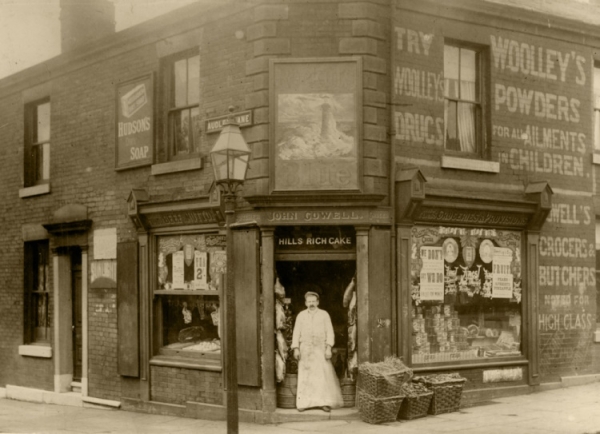 Hill's shop front with tape