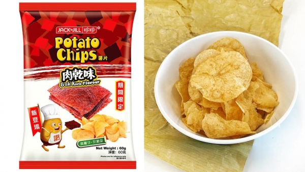 jack--n-jill-bak-kwa-potato-chips