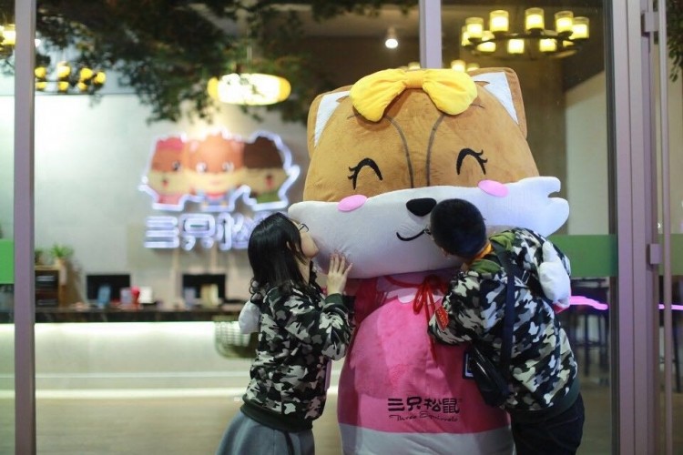 Three Squirrels is the largest snack brand in all Chinese e-commerce channels combined.  Photo: Three Squirrels 