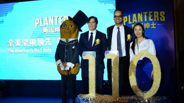 Kraft introduced its Planters brand to China last year to crack into the country's nut snack market. Pic: China Candy 