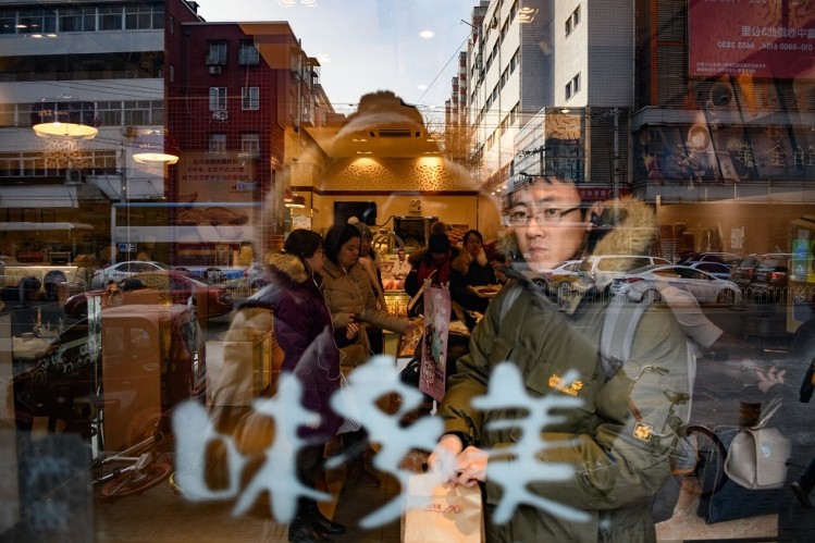 Despite the sector being the fastest-growing in the world, China's bakery market is still immature. Pic: ©GettyImages/FernandoChee