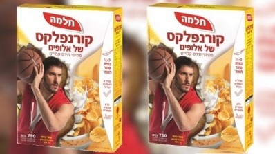 Unilever's Arad factory produces products including Telma brand cereal