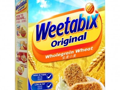 Weetabix original cereal and Alpen cereal and bars are already sold in China, but the company has plans to launch new, market-adapted cereals within the next two years