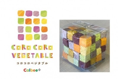 Only 120 packs of Coro Coro Vegetable are being trialled by the Japanese snack giant. Pic: Calbee