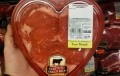 This Safeway private-label packaging is designed to entice meat lovers.