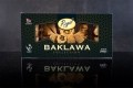 Regal Food Baklawa Collection